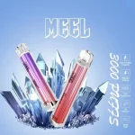 MEEL拋棄式3000口（可發光）