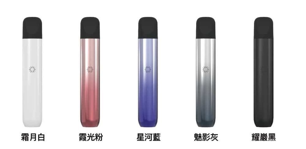 哩亞Ultra五代評測：最強電子煙主機登場