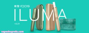 IQOS ILUMA i 主機