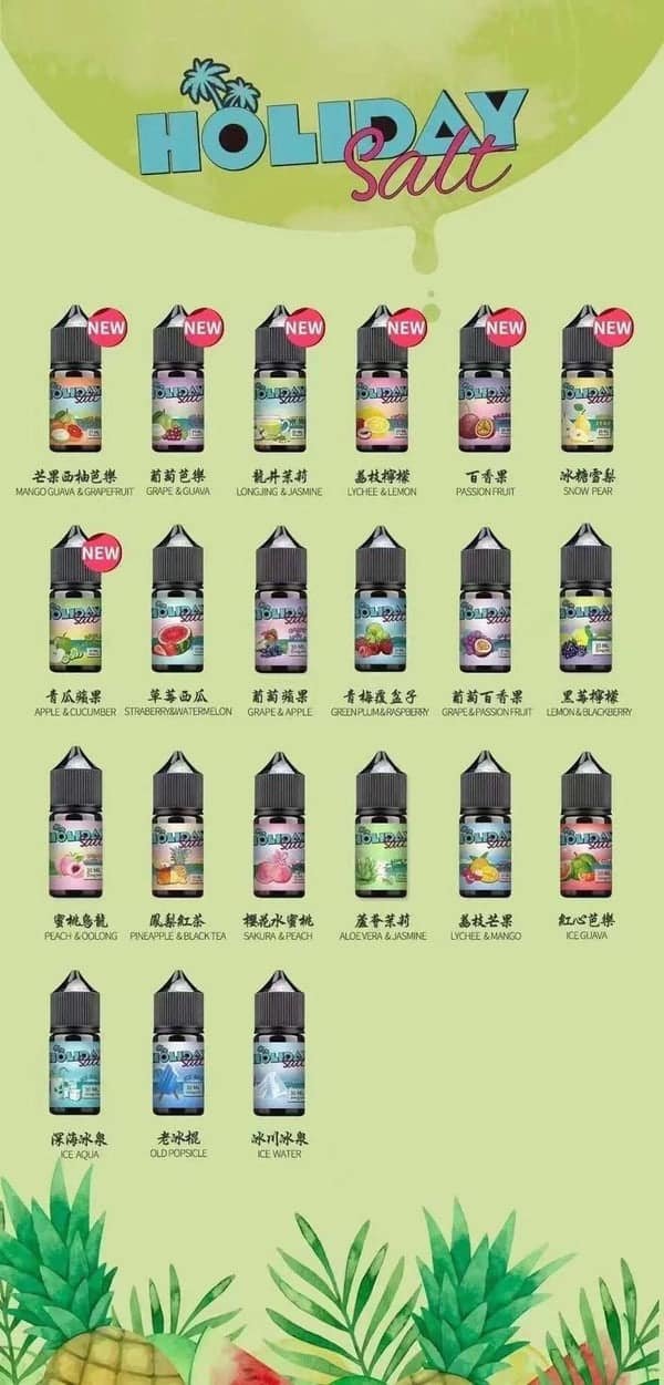 holiday-salt-30ml35mg