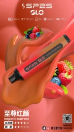 SP2S7000口一次性電子煙（15種口味可選）：圖片 12